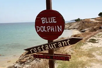 Paros Blue Dolphin Hotel 2*